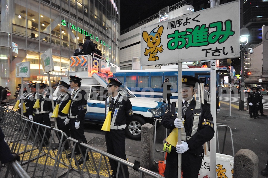 New Year's eve around Shibuya, Tokyo