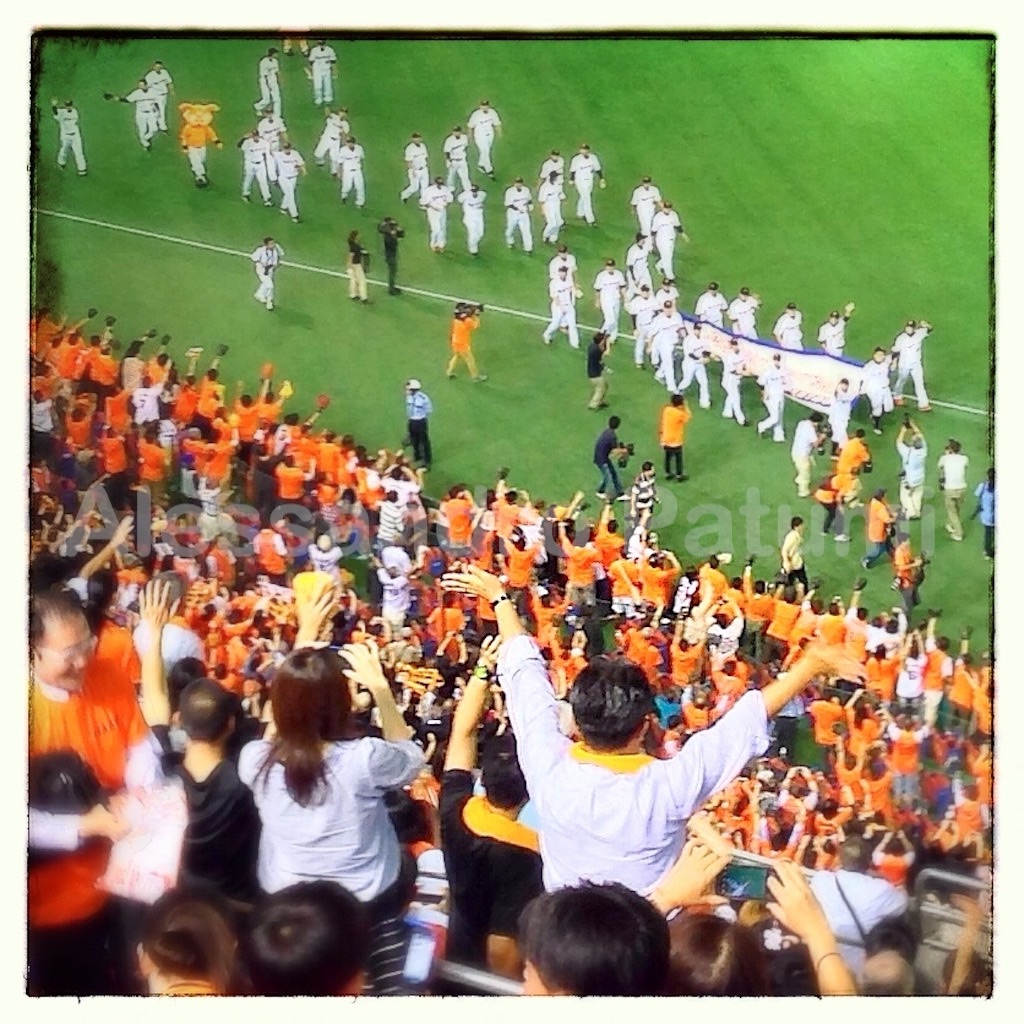Baseball match, Tokyo dome