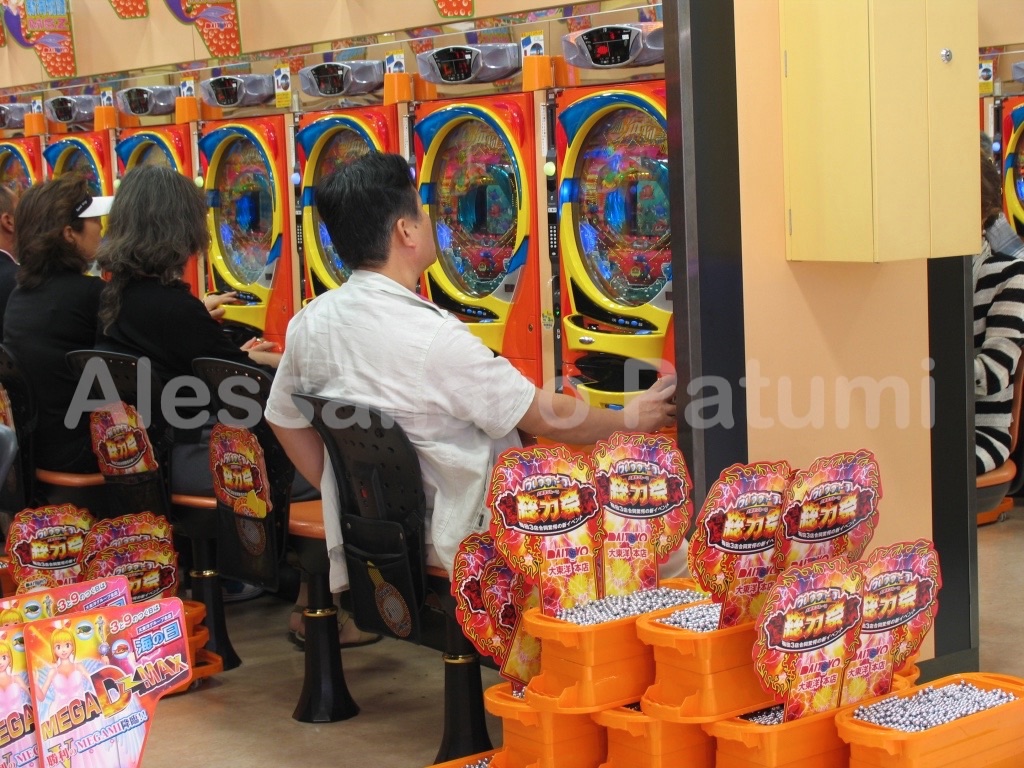 Pachinko, Japan