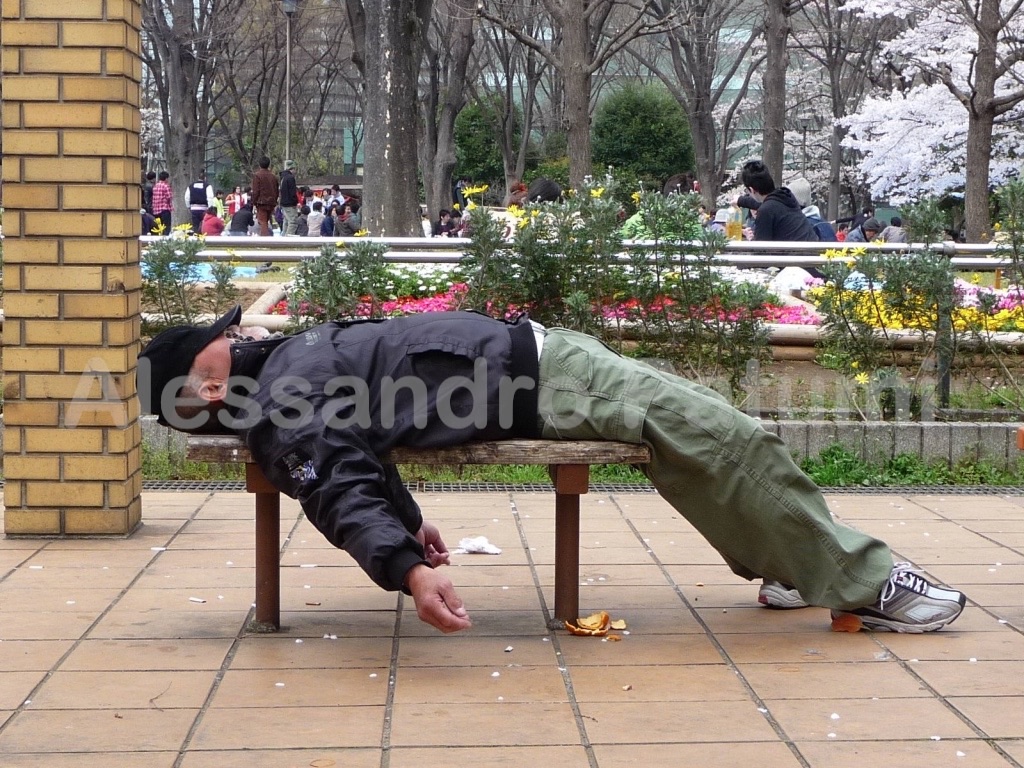 Siesta during Anami, Tokyo, Japan