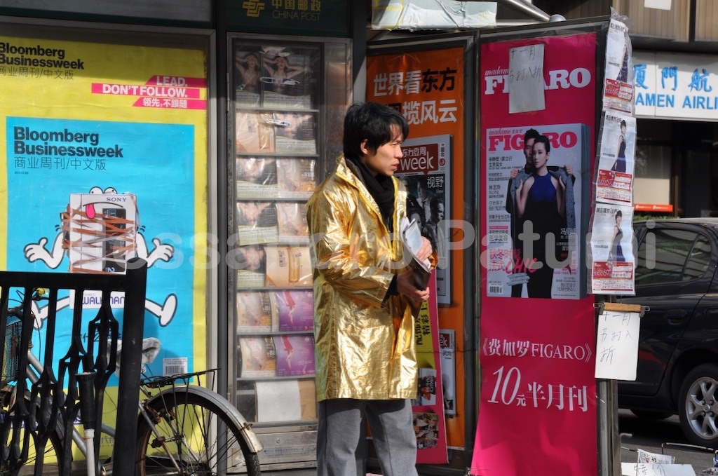 A nice coat, Beijing China