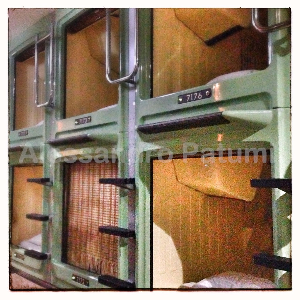 Capsule Hotel, Tokyo, Japan