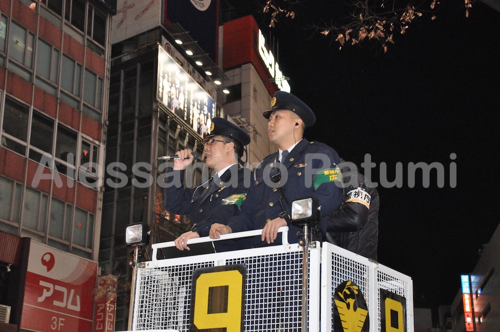 Japan, new year's eve security