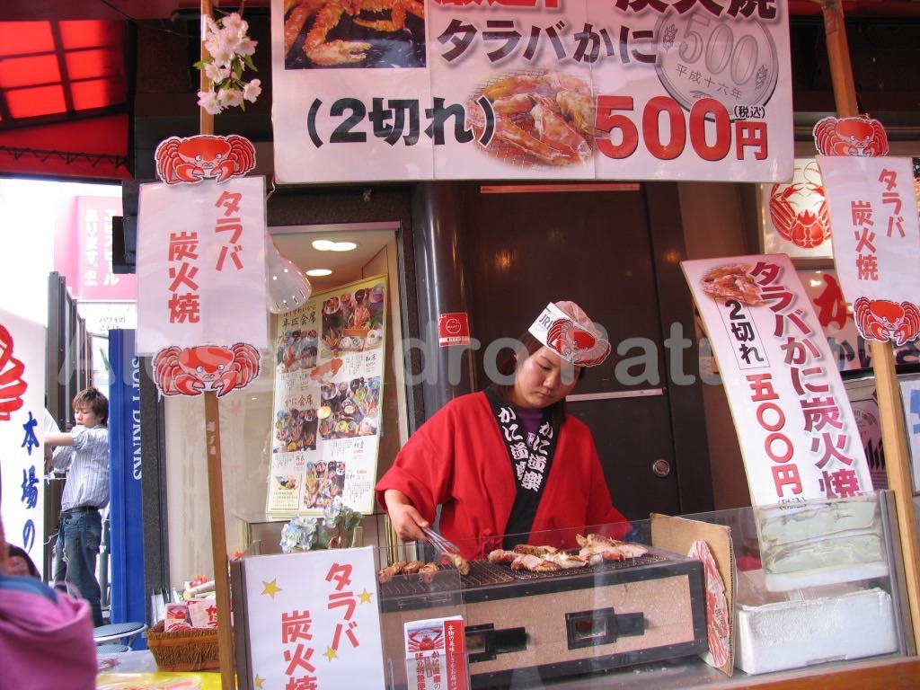 Crab cooking in Japan